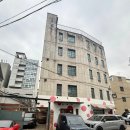 방배로34길 42 (1) | [방배 서래마을 카페] 다비치 인생 당큰케이크 맛집 세시셀라팩토리 홀케이크 예약 픽업 후기