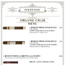 식스센스다이닝 이미지