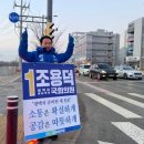 갑주유소 이미지