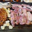 해솔상회