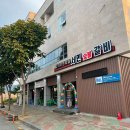 서민숯불갈비 이미지