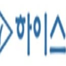 한일실업(주) 이미지