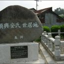 회산2 이미지