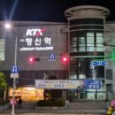 행신동마사지 접근성도 좋고 실력도 남다른 수중국전통바디샵