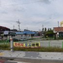 카페해길 이미지