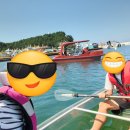 수산어촌체험휴양마을 | 강원도 양양 수산 어촌체험 휴양마을 투명카누 체험 후기