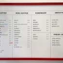 샌디빈