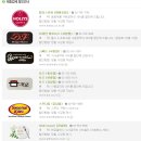 이얼싼중국어학원 이미지