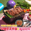 다물스토어 이미지