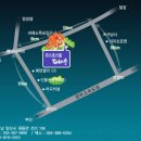 파래소 리조트유스호스텔 Daum카페