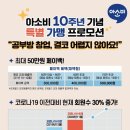 비슬초등학교 네이버블로그