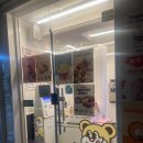 요거트퍼플 여의도점