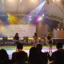 g1문화재단 찾아가는음악회 이미지