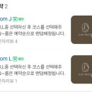 스파제이엘 이미지