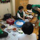 월곡2동경로당 이미지