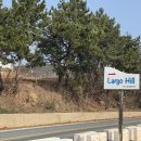 라르고 힐 이미지