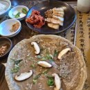 송원보리밥 이미지