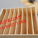 아이샘터어린이집 이미지