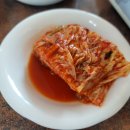 최네집안중점 이미지