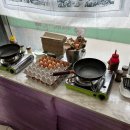 깽미네 한끼 이미지