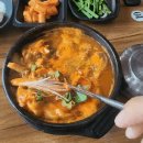 돈내기손순대 - 남양주시 진건읍 | [남양주 별내] 돈내기 순대