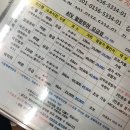 가평역레져