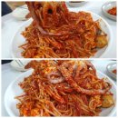용하해물찜 이미지