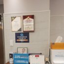 안규환신경과의원 이미지