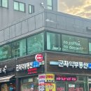 띠용마켓 이미지