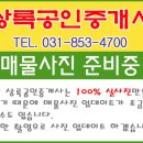백병원 ~ 효자중 이미지