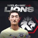 2026 후반기 충북청주FC로 이적 이미지