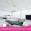 맘스유외과의원 이미지