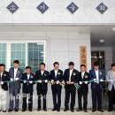 용소마을회관 이미지