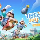 대전모바일 이미지