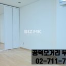 메트로디오빌 이미지