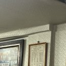 송강쉼터식당 이미지