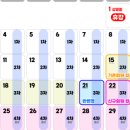 광진청소년센터-3 이미지