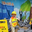 스페셜건축사사무소