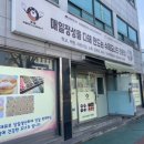 도레아 이미지