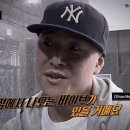 주희네 이미지