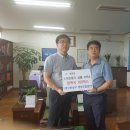 게으른농부 영농조합법인