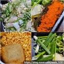 익산시 회복지협의회 | 익산 신동 맛집 눈꽃뜰 혼술 하기 좋은 대학로 깻잎 막회