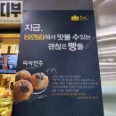 비엔씨학원 이미지