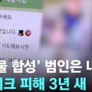 대광발명과학고등학교 이미지