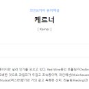 제일씨푸드 이미지