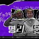 리치랩 뉴스쉐어