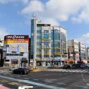 세무서사거리 이미지