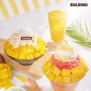 설빙 - 서구 하남대로 690 | 설빙