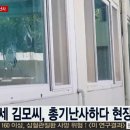 봉화파출소 이미지