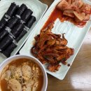 평촌 충무김밥 네이버블로그